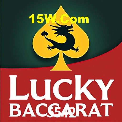 Casino Ao Vivo 5542